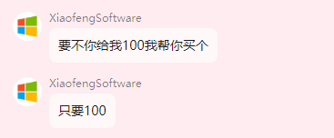 m8k2xfdl.png