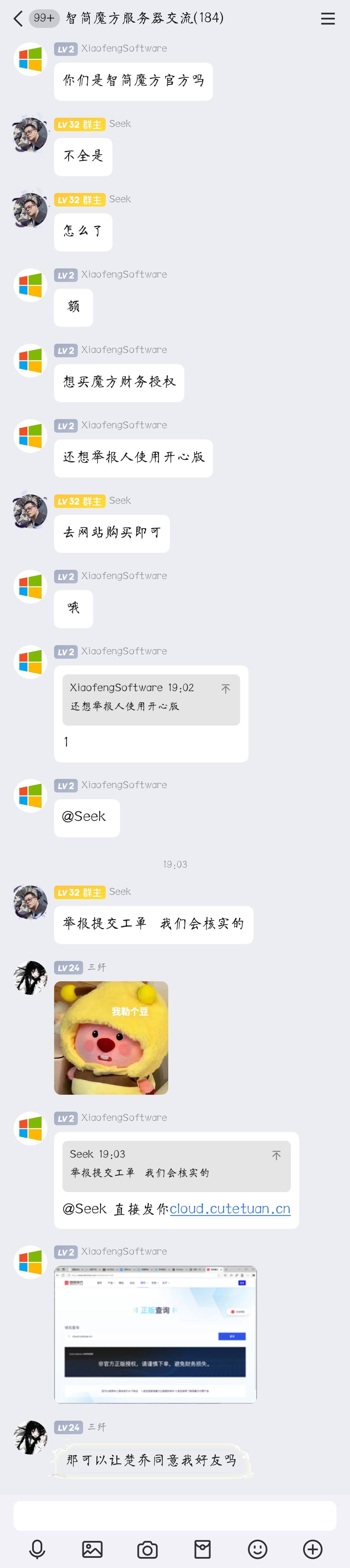 m8k2evfa.png