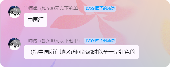 m80fvqso.png