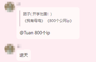 m8k36cfq.png