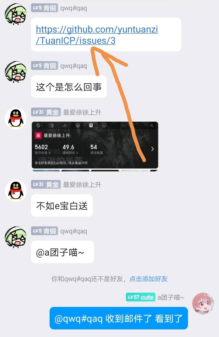 m94is8mb.png