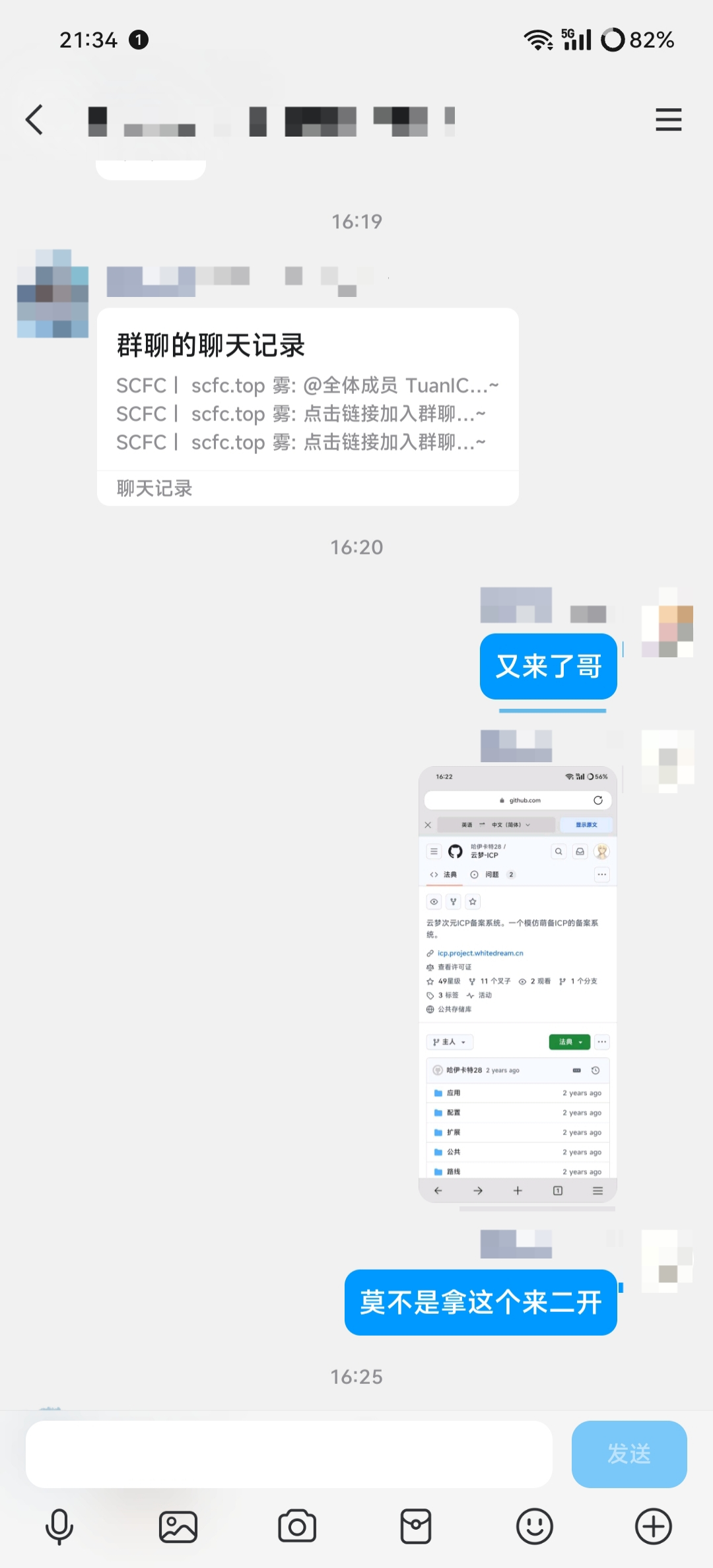 m94j4c4o.png
