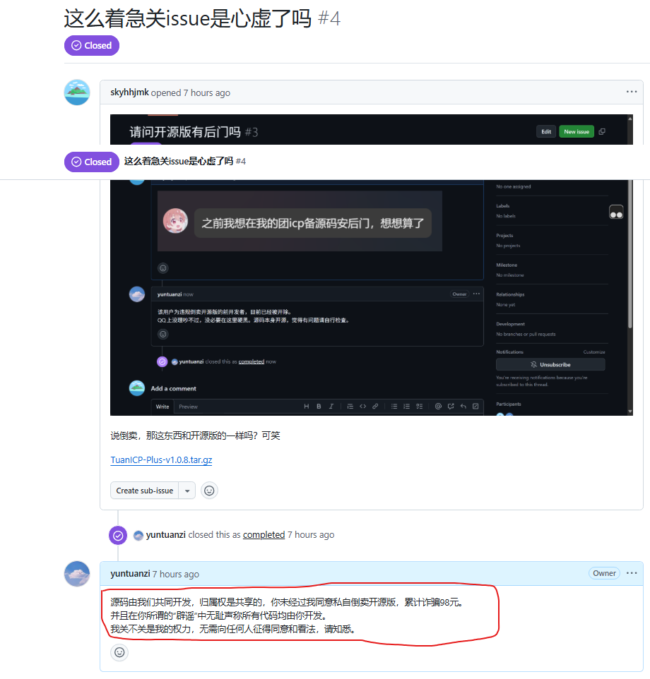 m94ibf2b.png